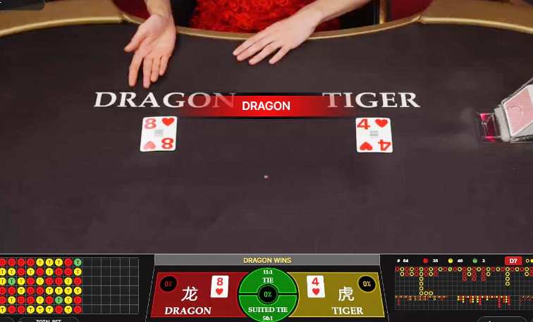 Настольная игра Dragon tiger