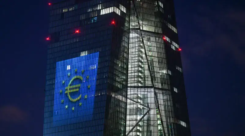 ЕЦБ снова продвигает цифровой евро